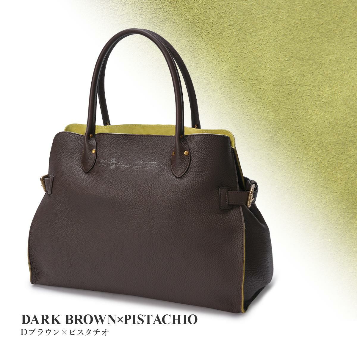 フェリージ LD ビジネストート Felisi felisi-24-40-ld-sn