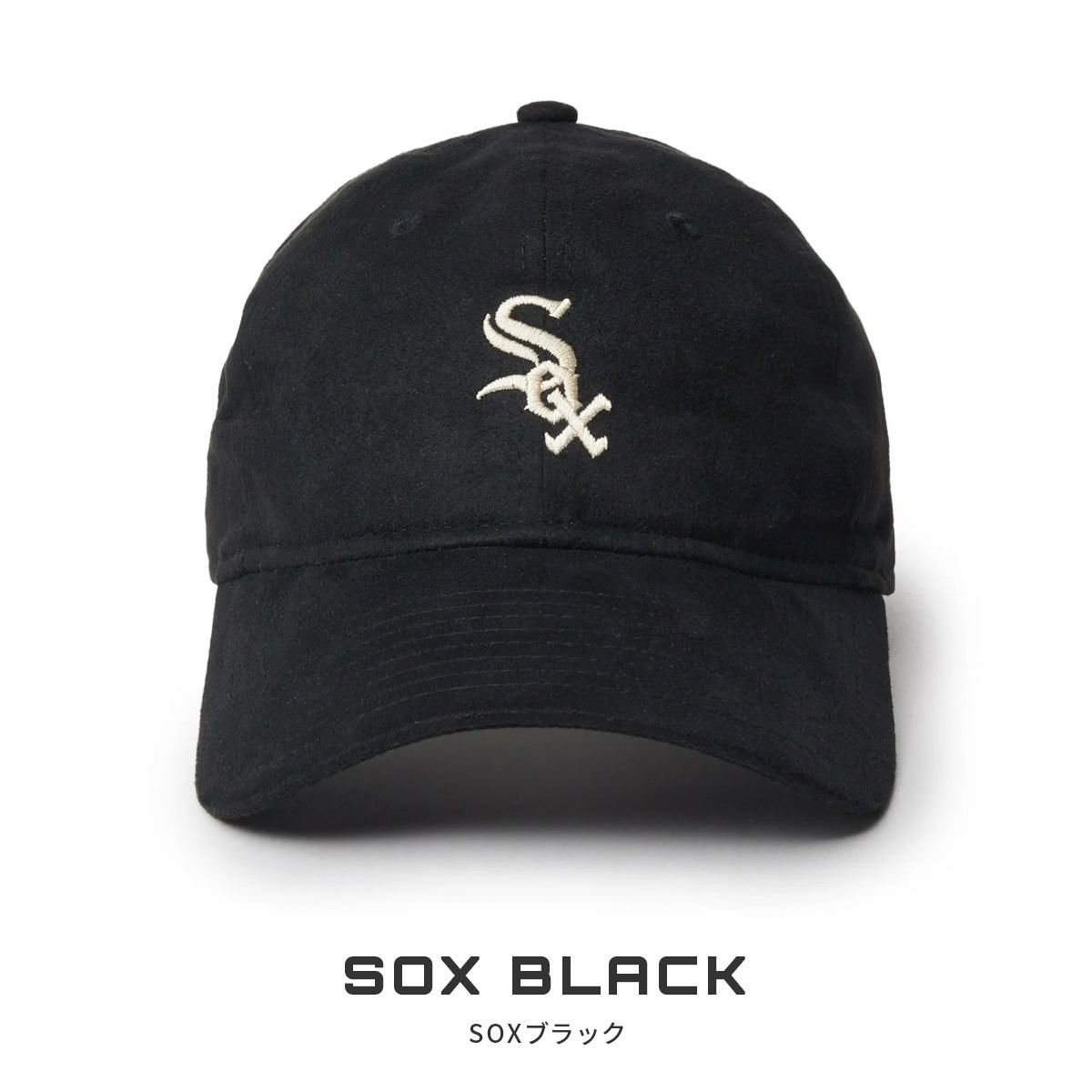 ニューエラ 920 SYNTHETIC SUEDE 帽子 NEW ERA 920syn-suede