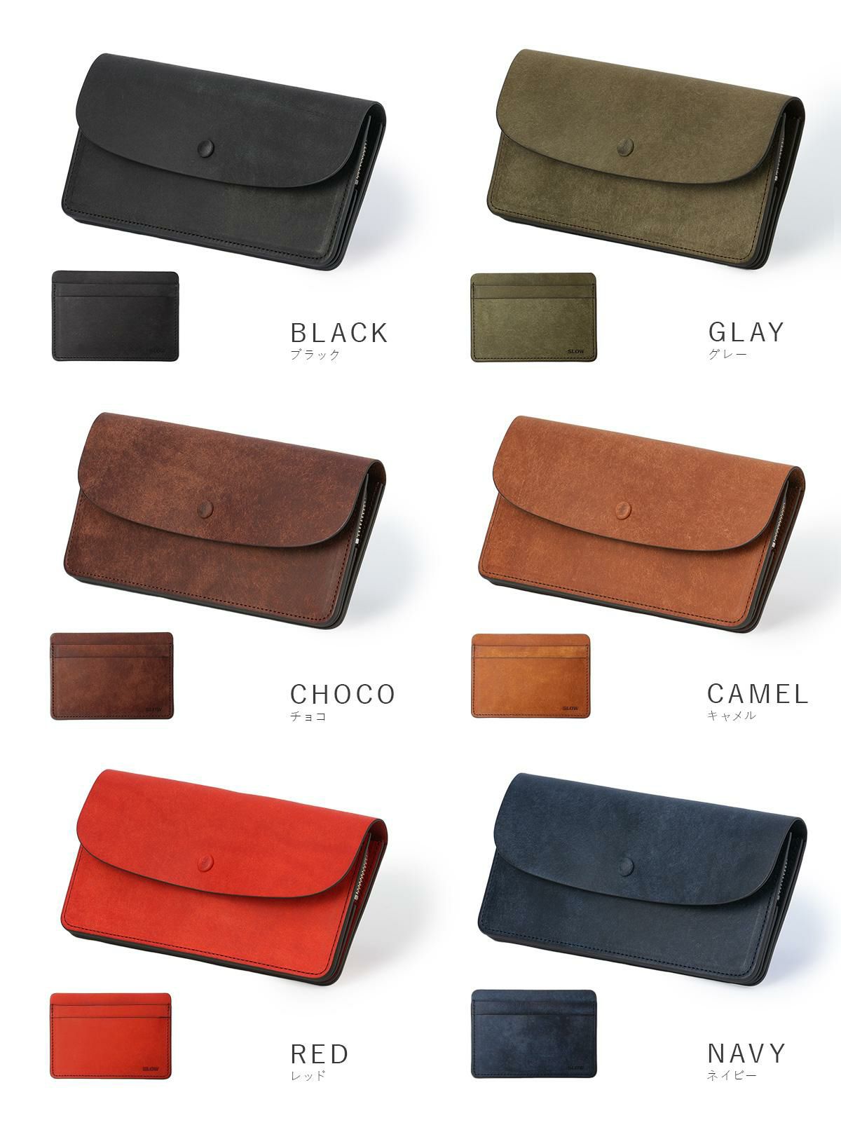 スロウ プエブロ 長財布 SLOW so900p