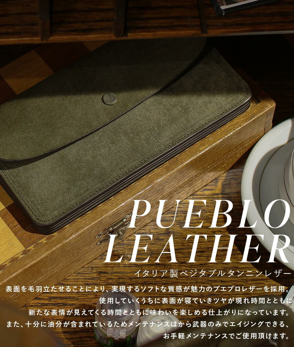 スロウ プエブロ 長財布 SLOW so900p