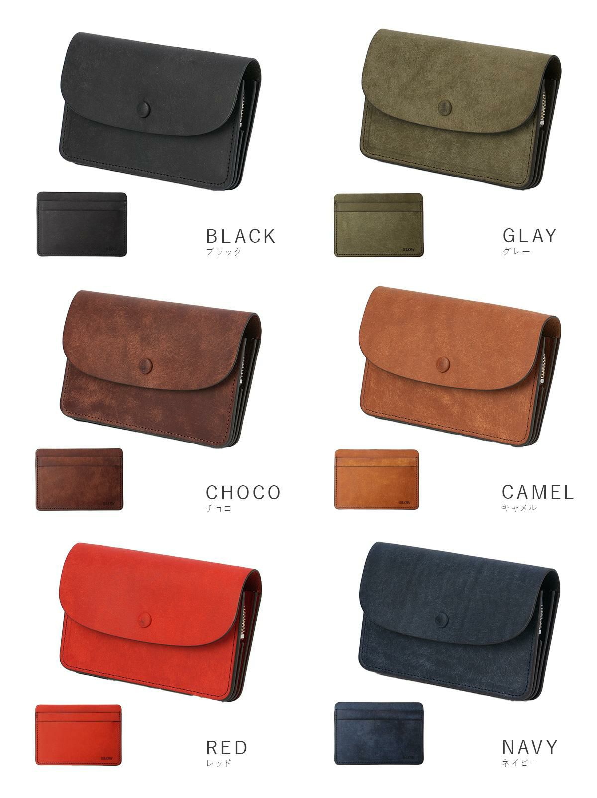 スロウ プエブロ ミドル財布 SLOW so901p