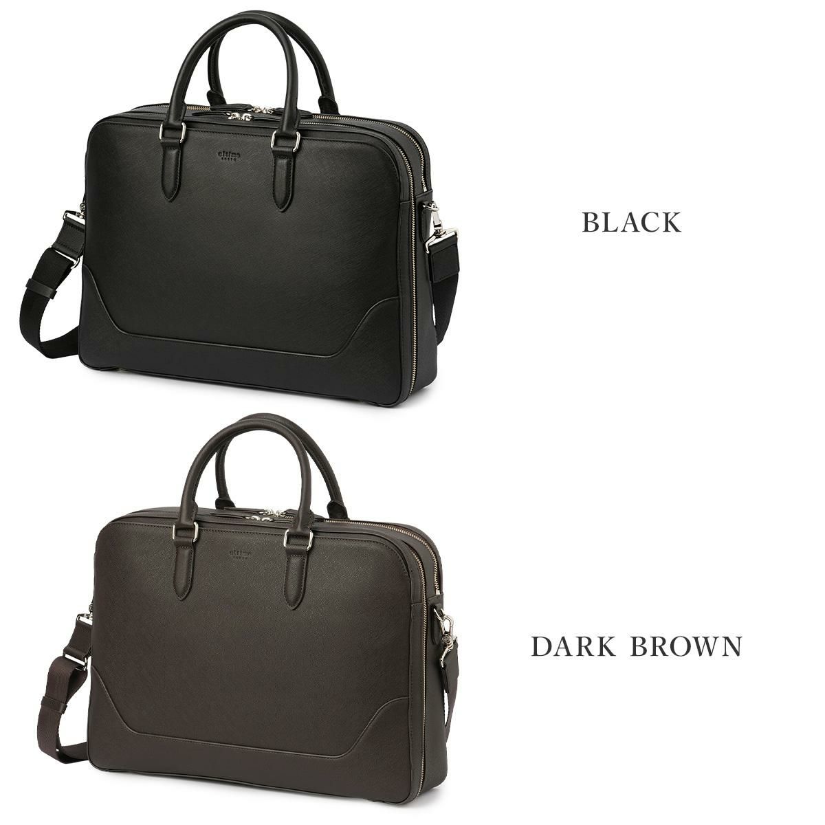 ウルティマトーキョー デルフィーノ ブリーフケース ultima TOKYO ultima-11952