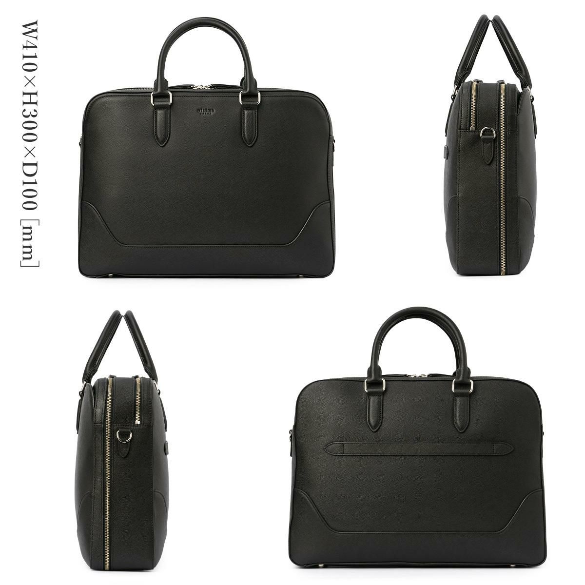 ウルティマトーキョー デルフィーノ ブリーフケース ultima TOKYO ultima-11952