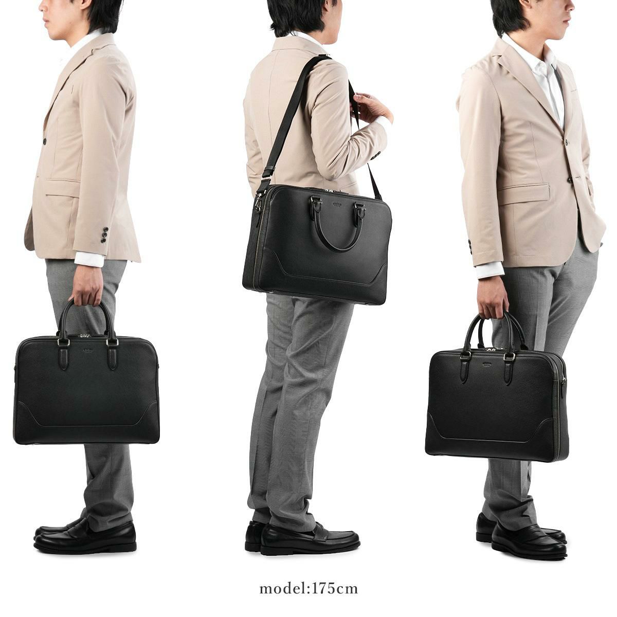 ウルティマトーキョー デルフィーノ ブリーフケース ultima TOKYO ultima-11952