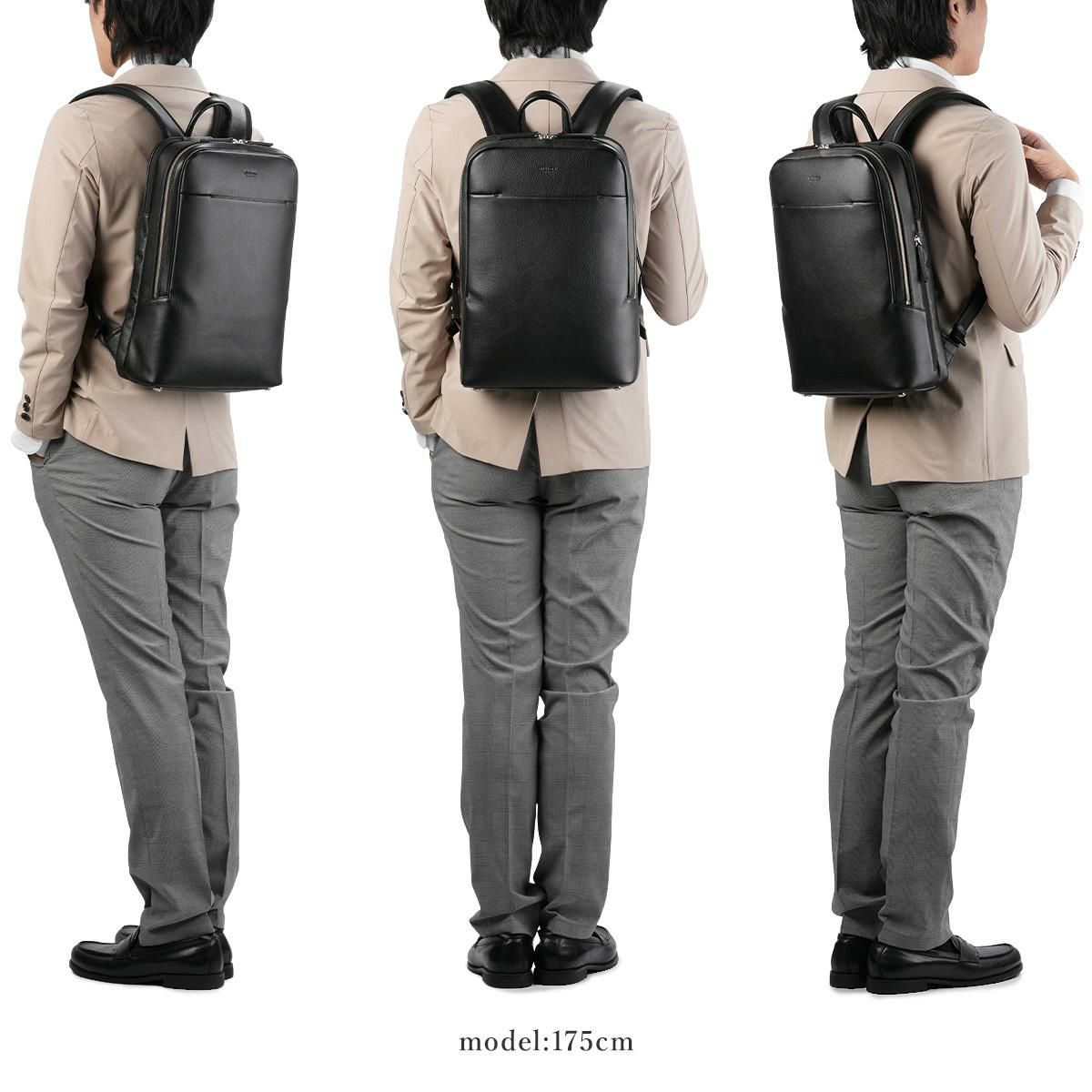 ウルティマトーキョー イヴァーノ ビジネスリュック ultima TOKYO ultima-11961