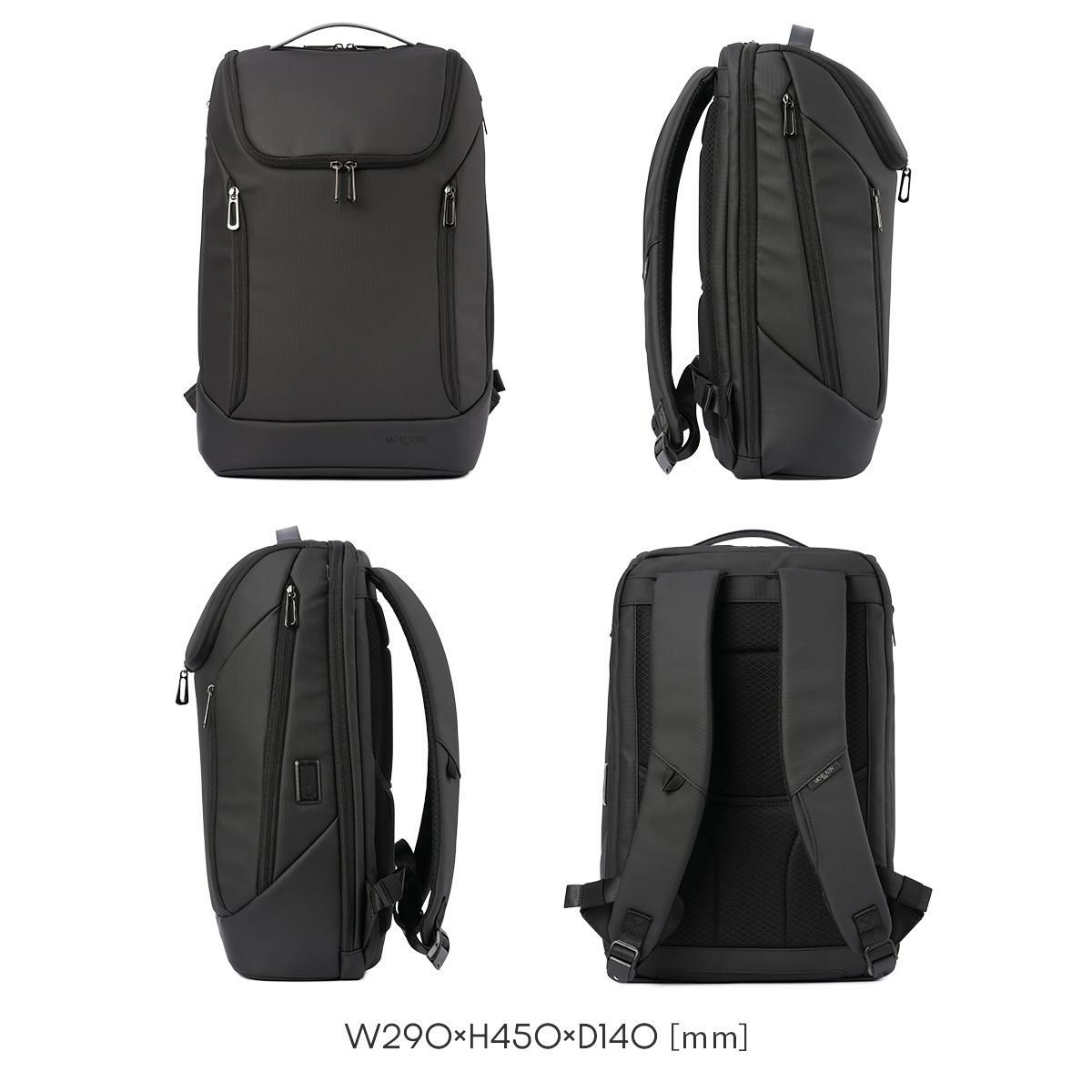 ミッシェルクラン/U オーブリー ビジネスリュック  12-6732