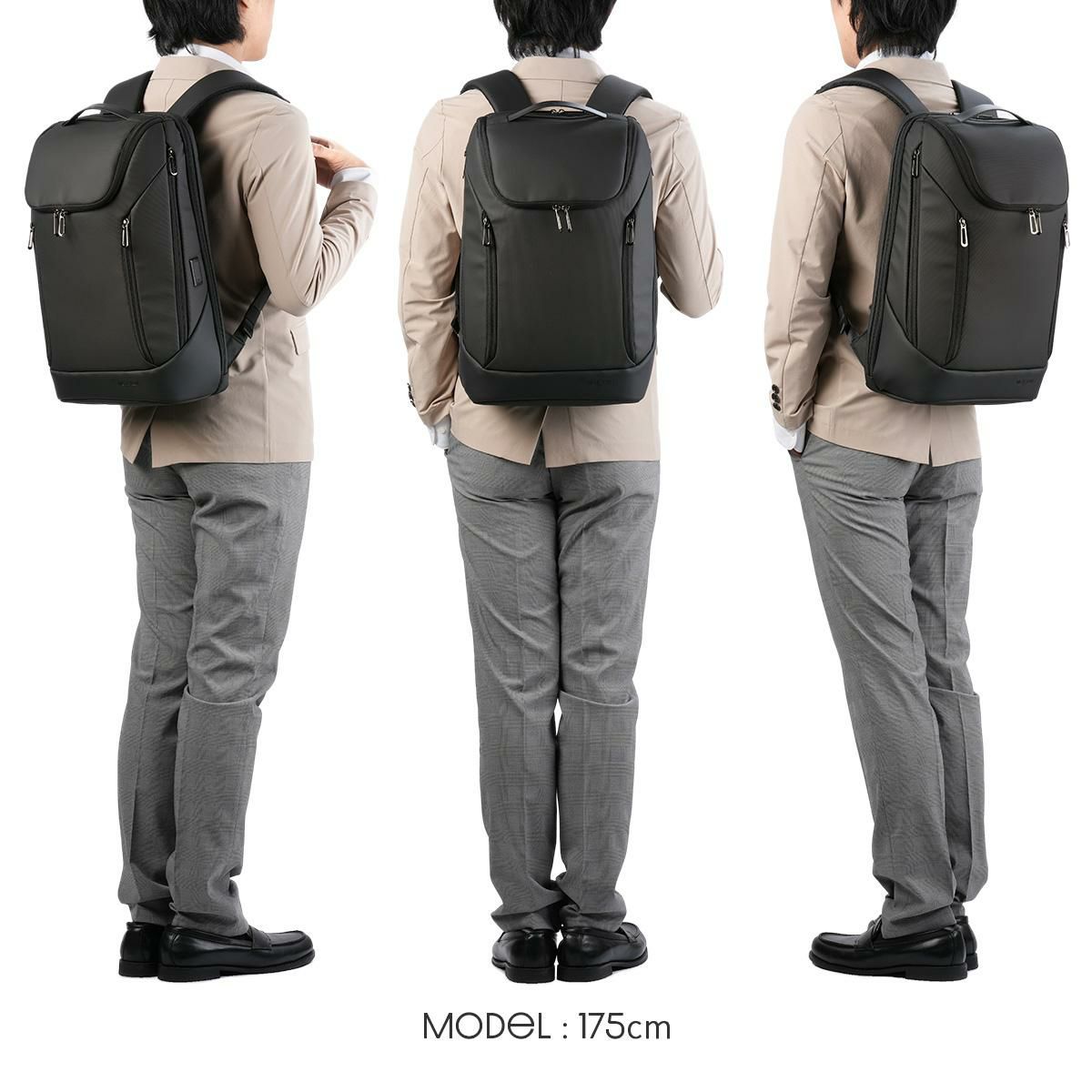 ミッシェルクラン/U オーブリー ビジネスリュック  12-6732