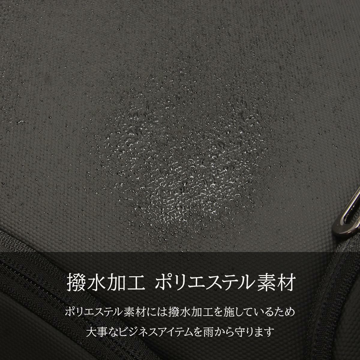 ミッシェルクラン/U オーブリー ビジネスリュック  12-6732