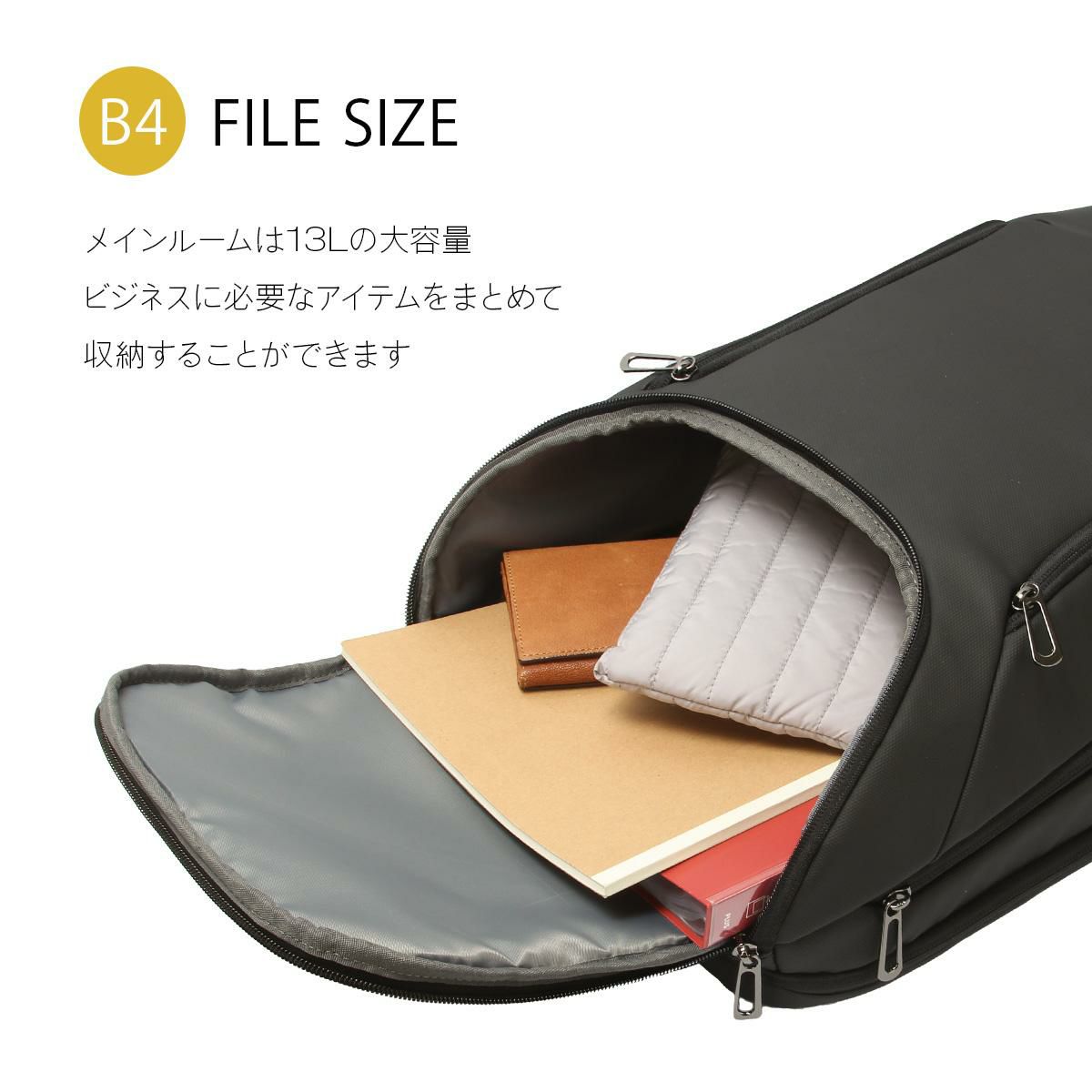 ミッシェルクラン/U オーブリー ビジネスリュック  12-6732