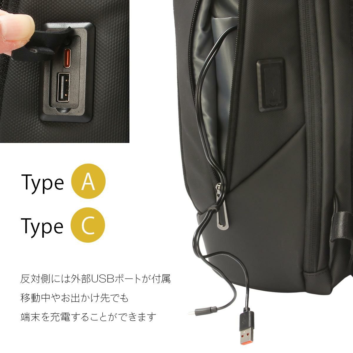 ミッシェルクラン/U オーブリー ビジネスリュック  12-6732