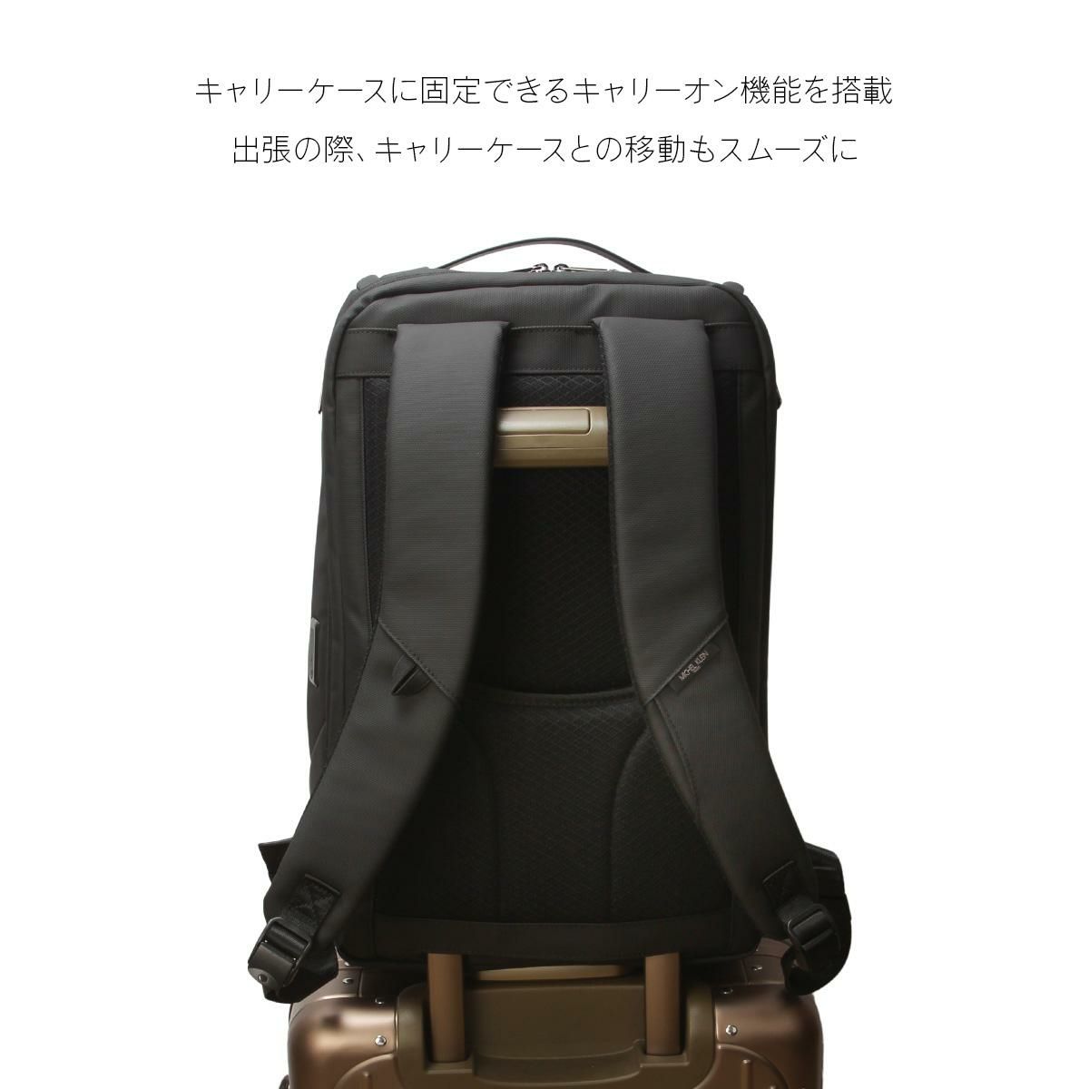 ミッシェルクラン/U オーブリー ビジネスリュック  12-6732