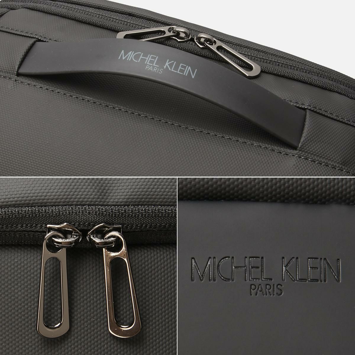 ミッシェルクラン/U オーブリー ビジネスリュック  12-6732