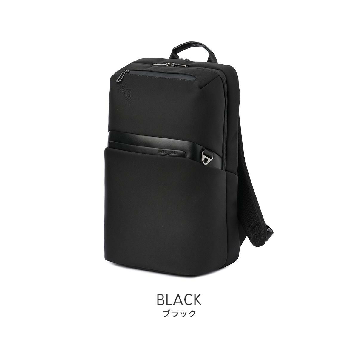 ミッシェルクラン/U オーブリー ビジネスリュック  12-6733