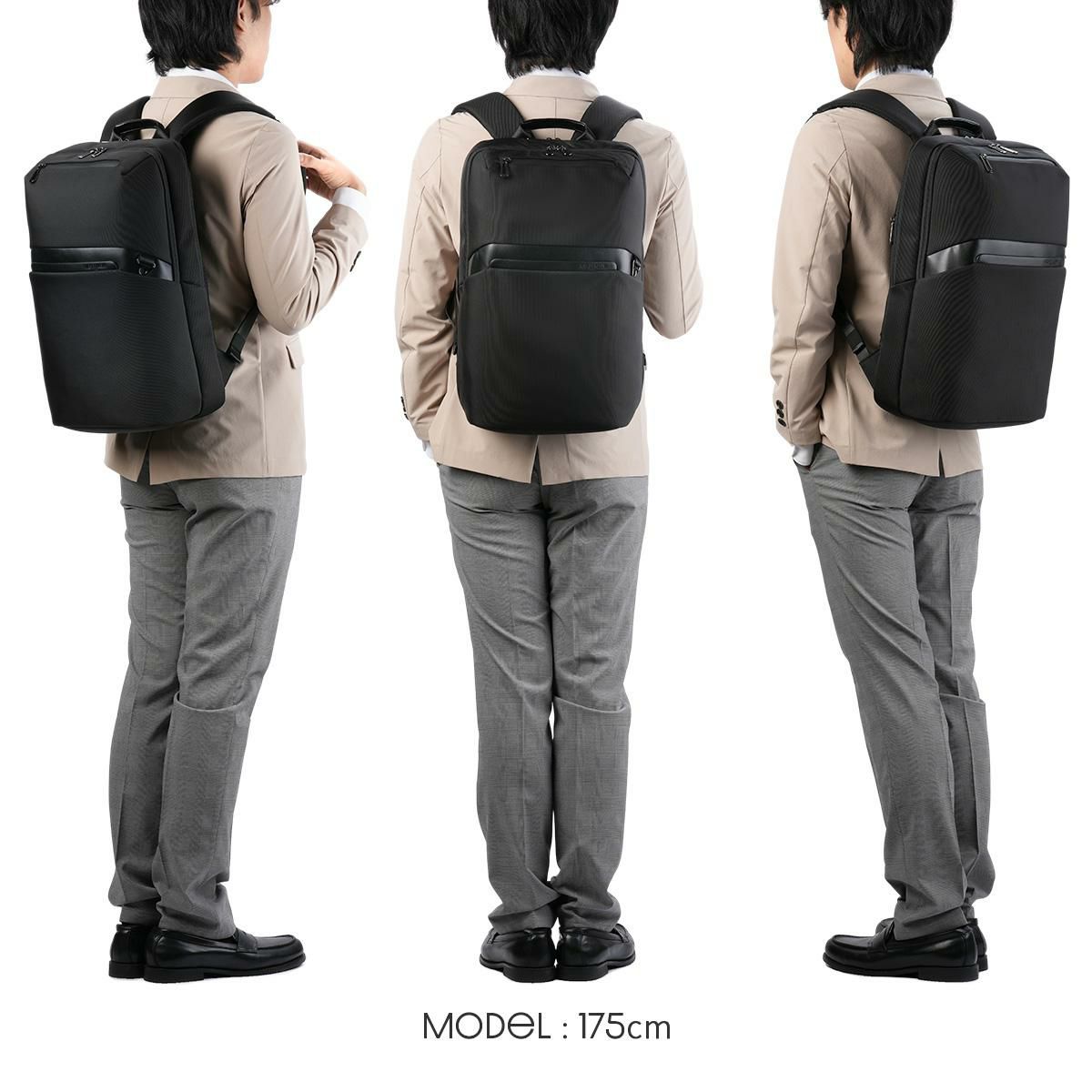 ミッシェルクラン/U オーブリー ビジネスリュック  12-6733