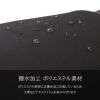 ミッシェルクラン/U オーブリー ビジネスリュック  12-6733