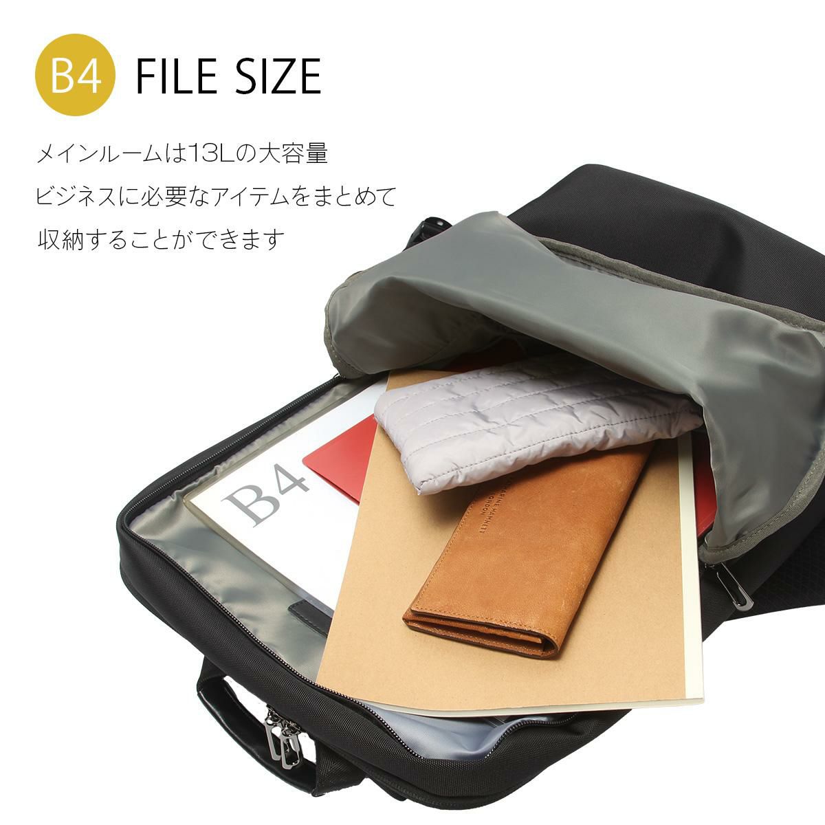 ミッシェルクラン/U オーブリー ビジネスリュック  12-6733