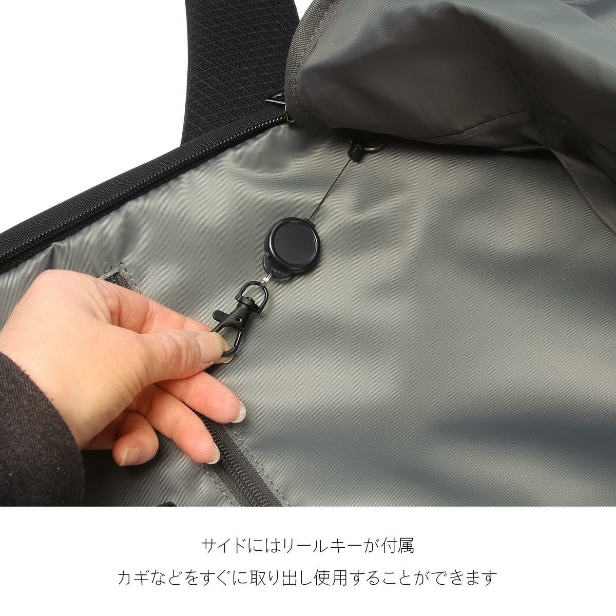 ミッシェルクラン/U オーブリー ビジネスリュック  12-6733