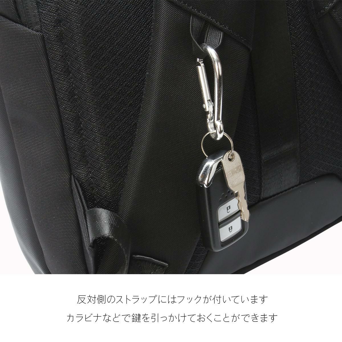 ミッシェルクラン/U オーブリー ビジネスリュック  12-6733