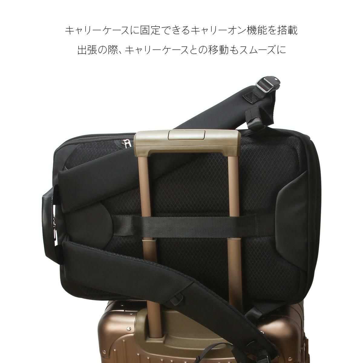 ミッシェルクラン/U オーブリー ビジネスリュック  12-6733