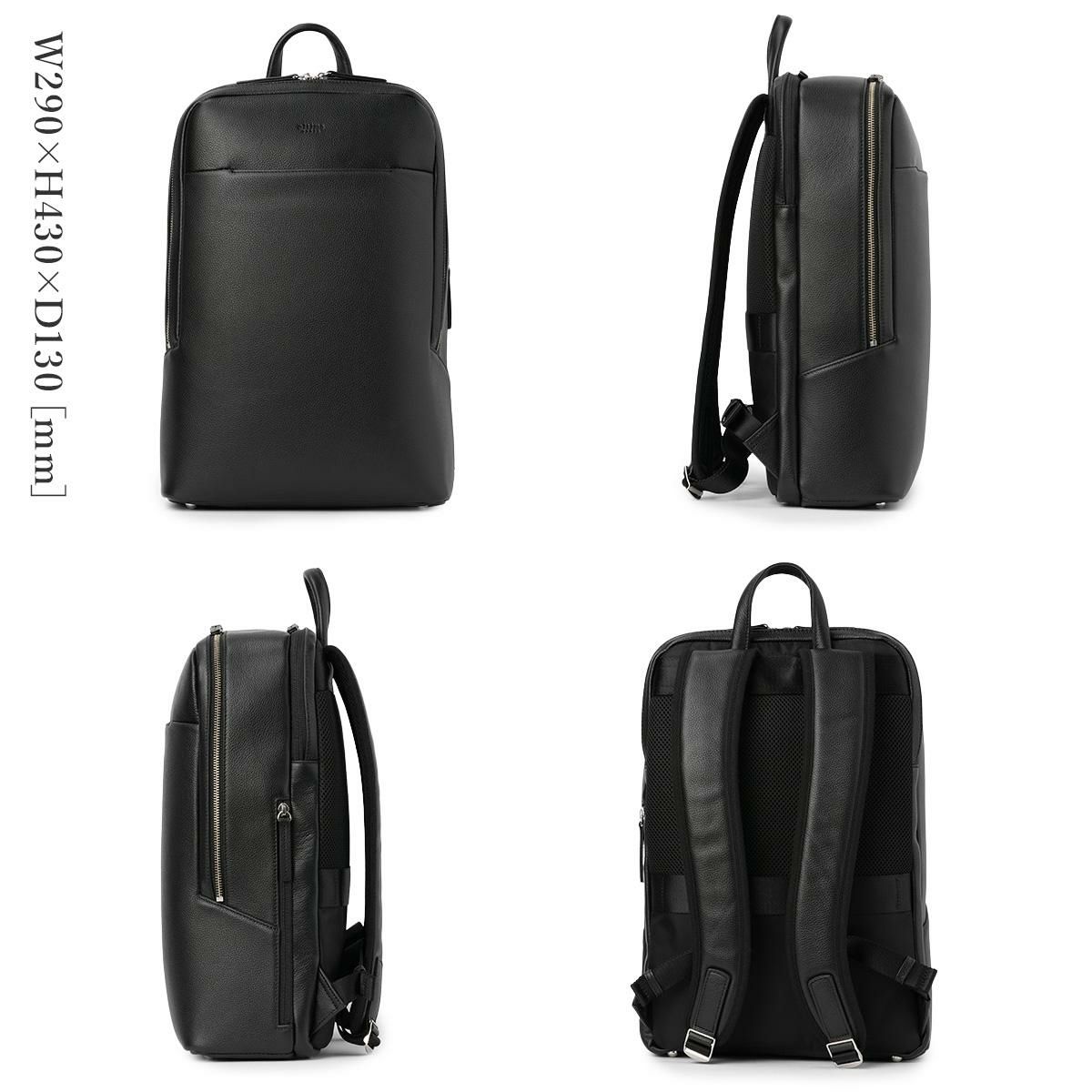 ウルティマトーキョー イヴァーノ ビジネスリュック ultima TOKYO ultima-11962