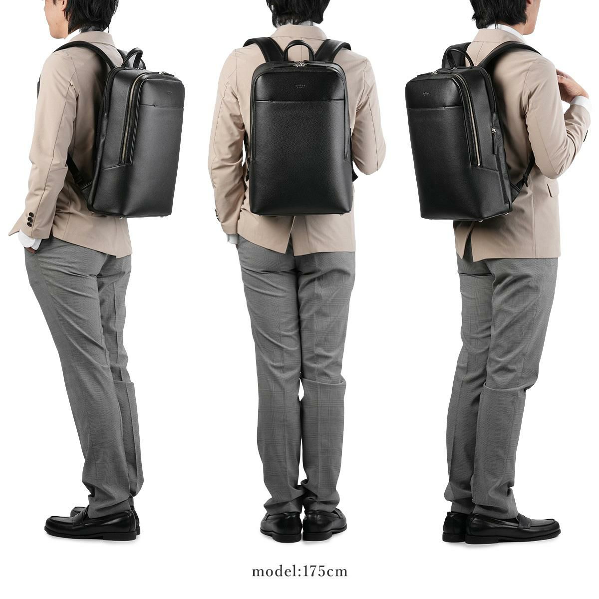 ウルティマトーキョー イヴァーノ ビジネスリュック ultima TOKYO ultima-11962