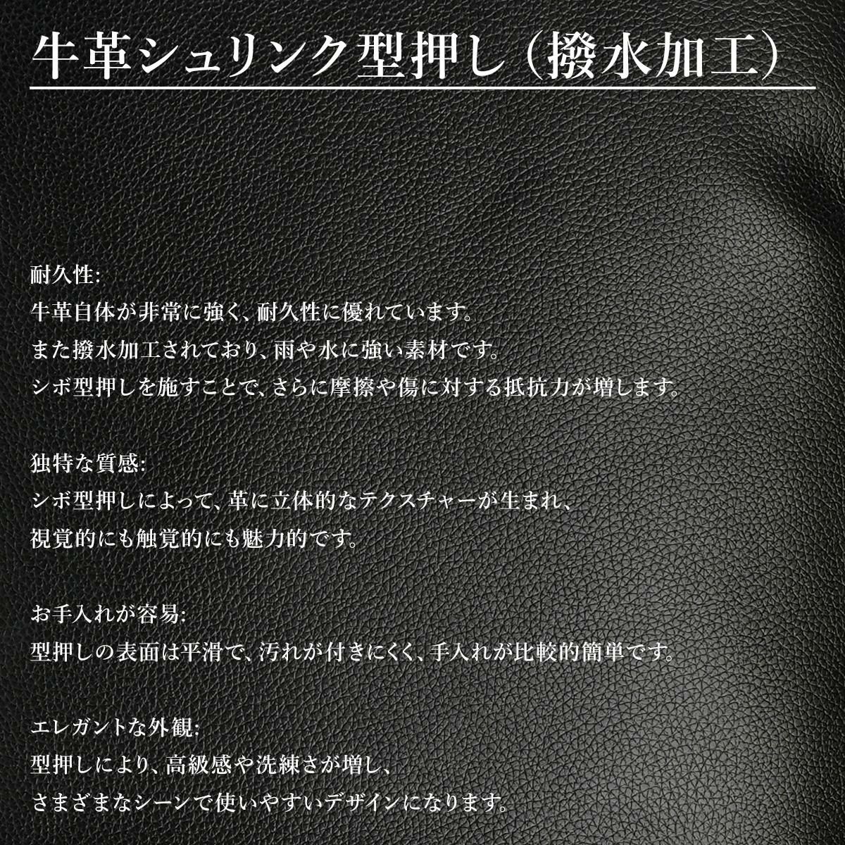 ウルティマトーキョー イヴァーノ ビジネスリュック ultima TOKYO ultima-11962