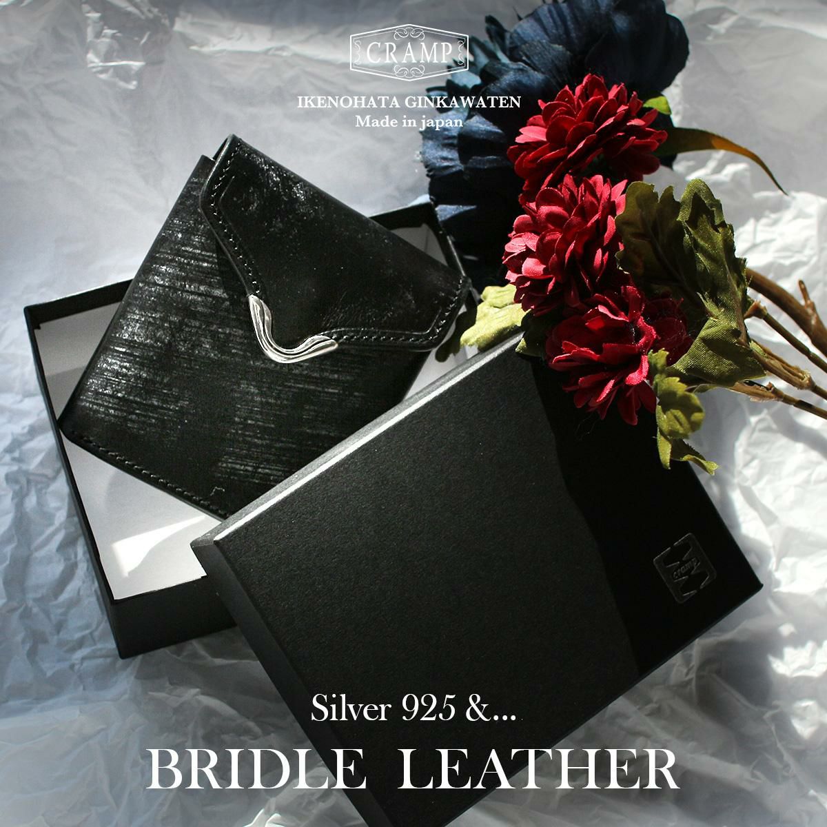 クランプ cr-928sp 二つ折り財布 Cramp cr-928sp