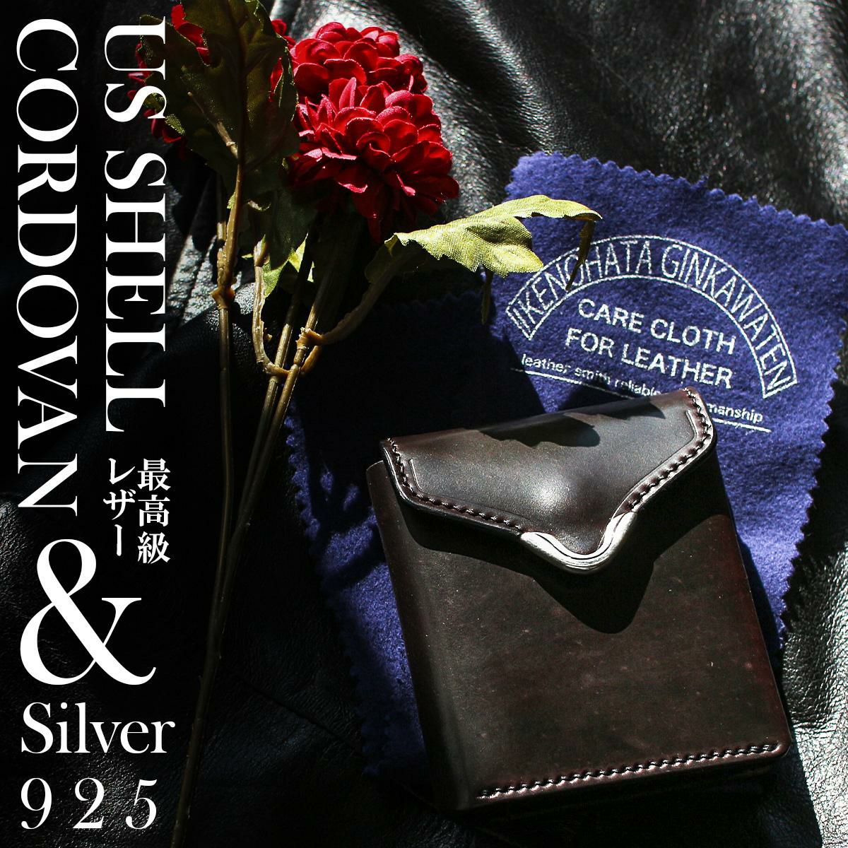 クランプ ik-928sp 二つ折り財布 Cramp ik-928sp