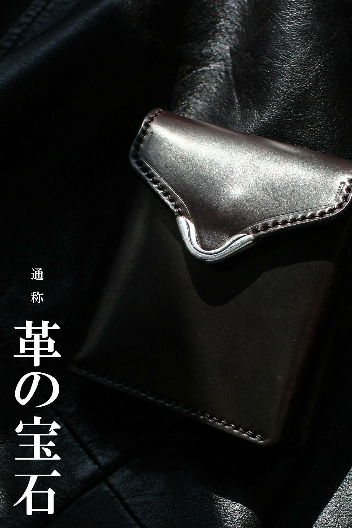 クランプ ik-928sp 二つ折り財布 Cramp ik-928sp