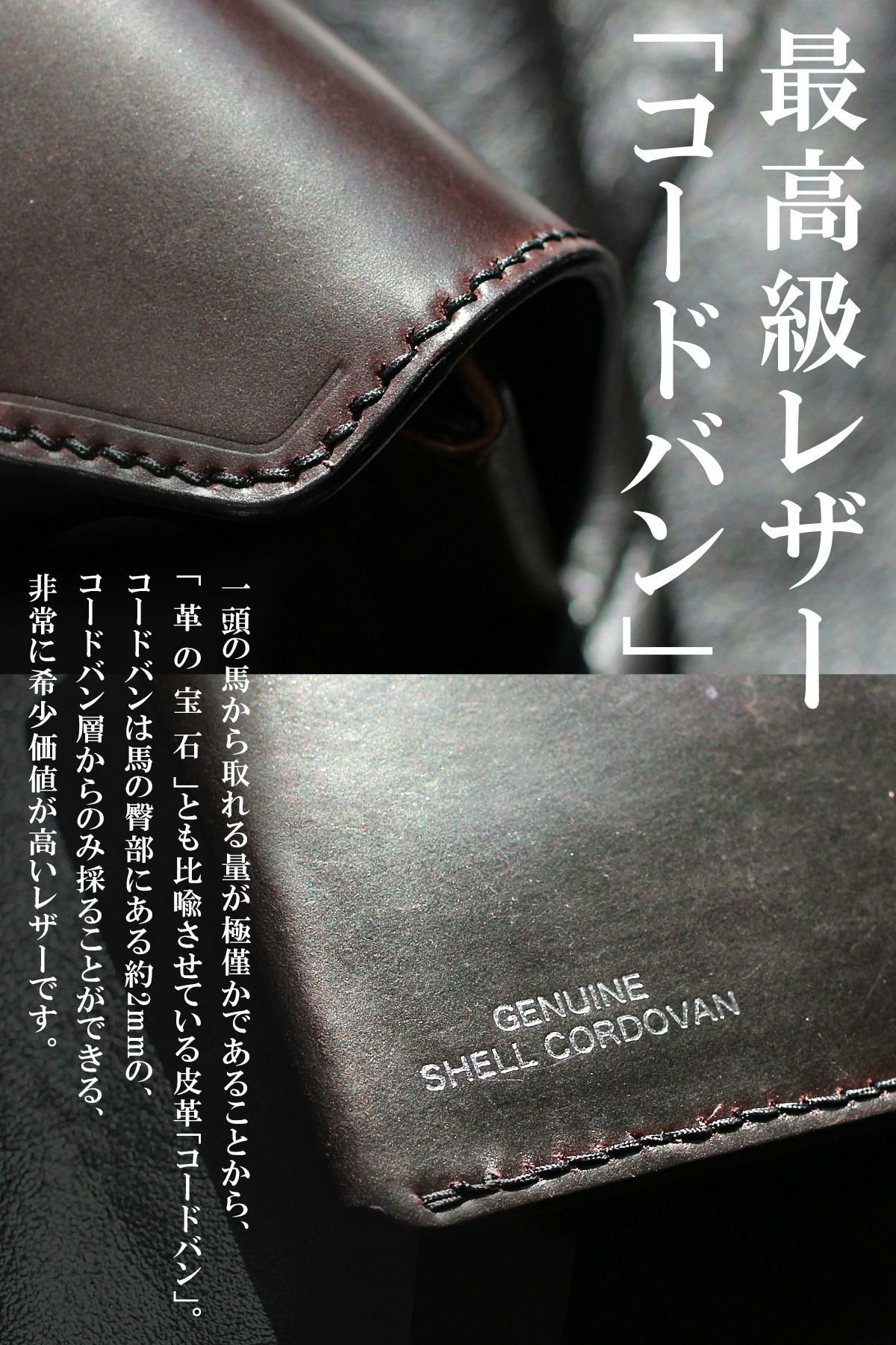 クランプ ik-928sp 二つ折り財布 Cramp ik-928sp