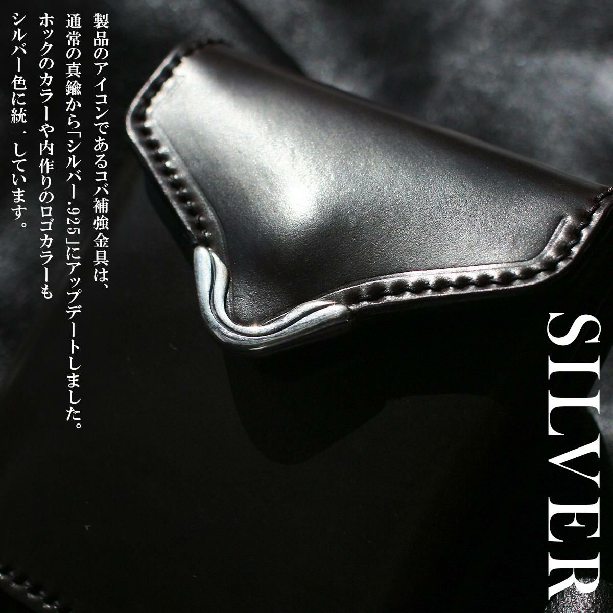 クランプ ik-928sp 二つ折り財布 Cramp ik-928sp