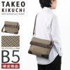 タケオキクチ サードガンクラブ ショルダーバッグ TAKEO KIKUCHI tk-723181