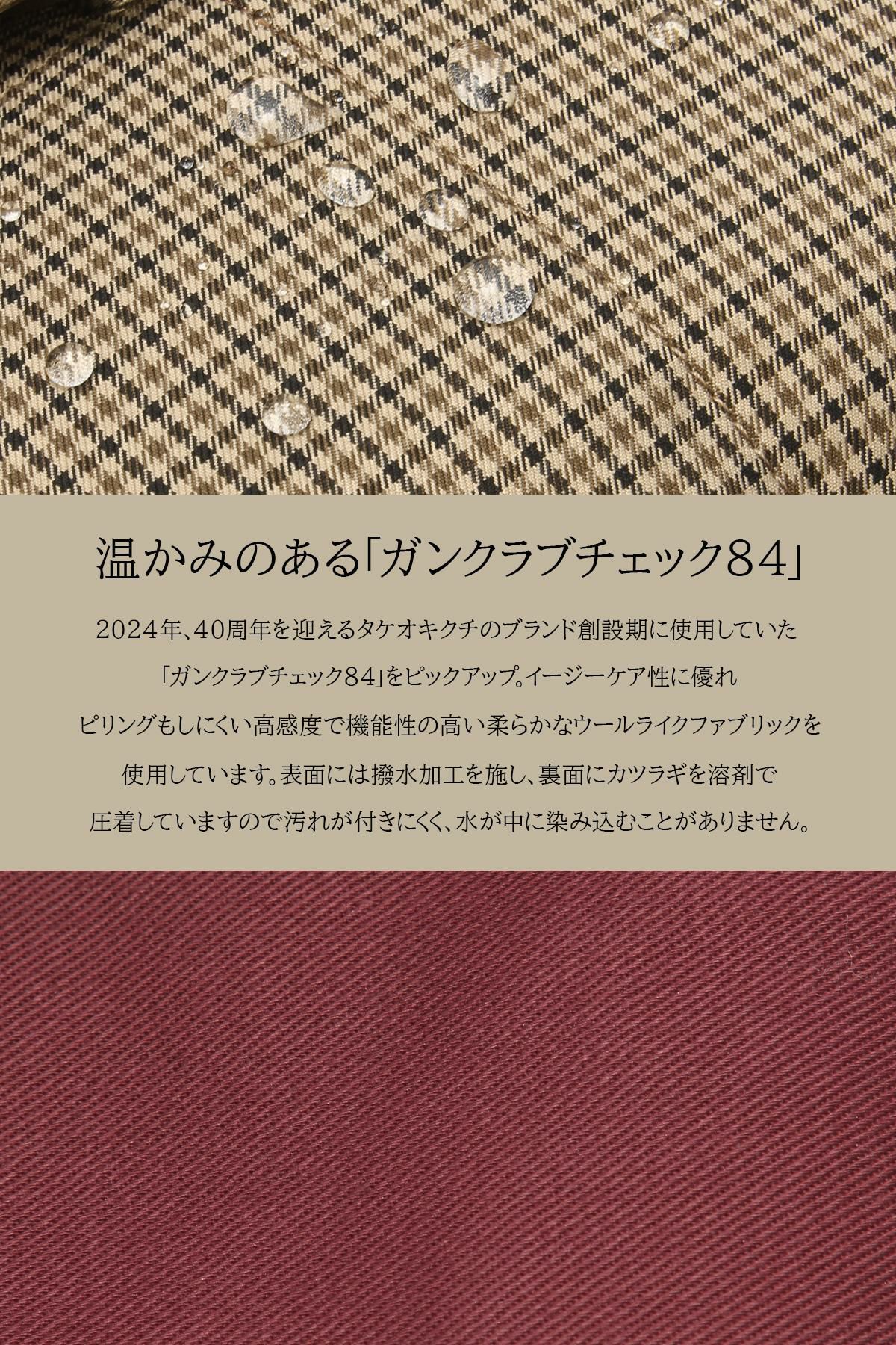 タケオキクチ サードガンクラブ ショルダーバッグ TAKEO KIKUCHI tk-723181