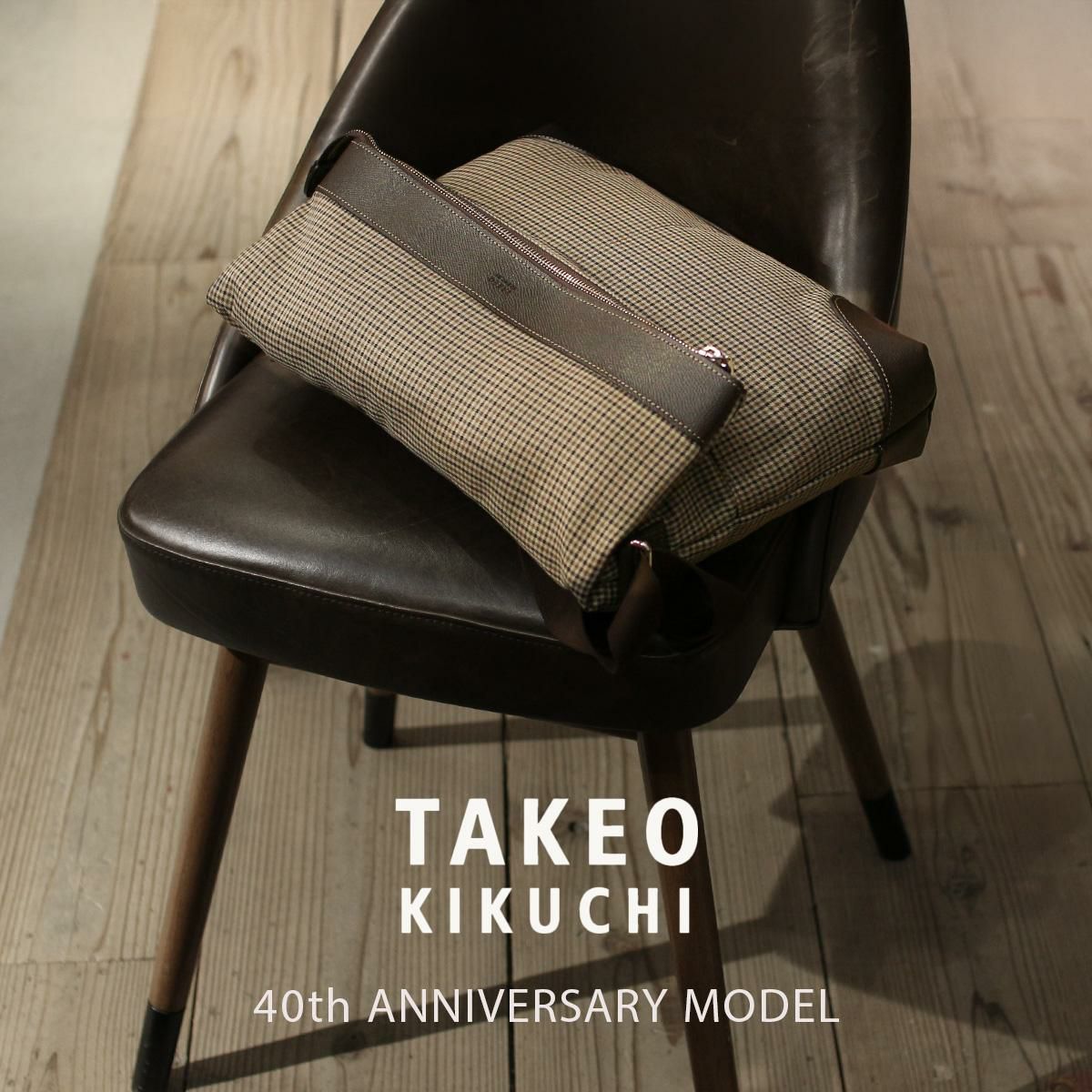 タケオキクチ サードガンクラブ ショルダーバッグ TAKEO KIKUCHI tk-723182