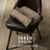 タケオキクチ サードガンクラブ ショルダーバッグ TAKEO KIKUCHI tk-723182