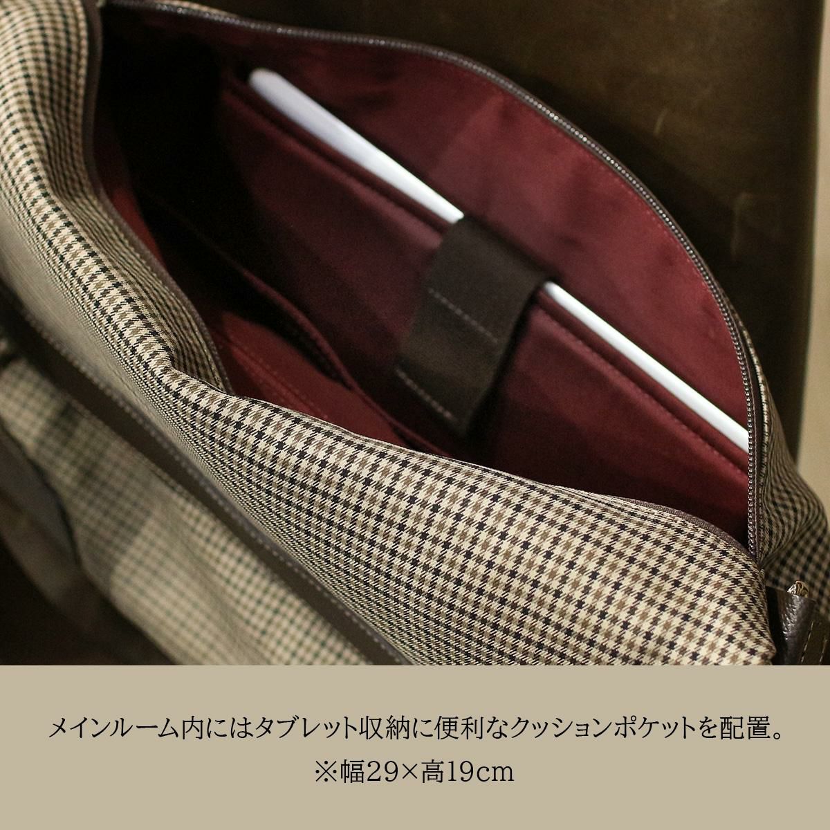 タケオキクチ サードガンクラブ ショルダーバッグ TAKEO KIKUCHI tk-723182