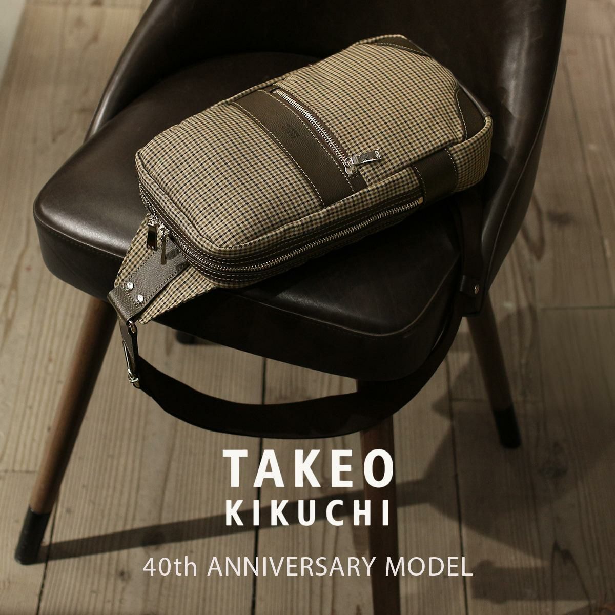 タケオキクチ サードガンクラブ ボディバッグ TAKEO KIKUCHI tk-723981