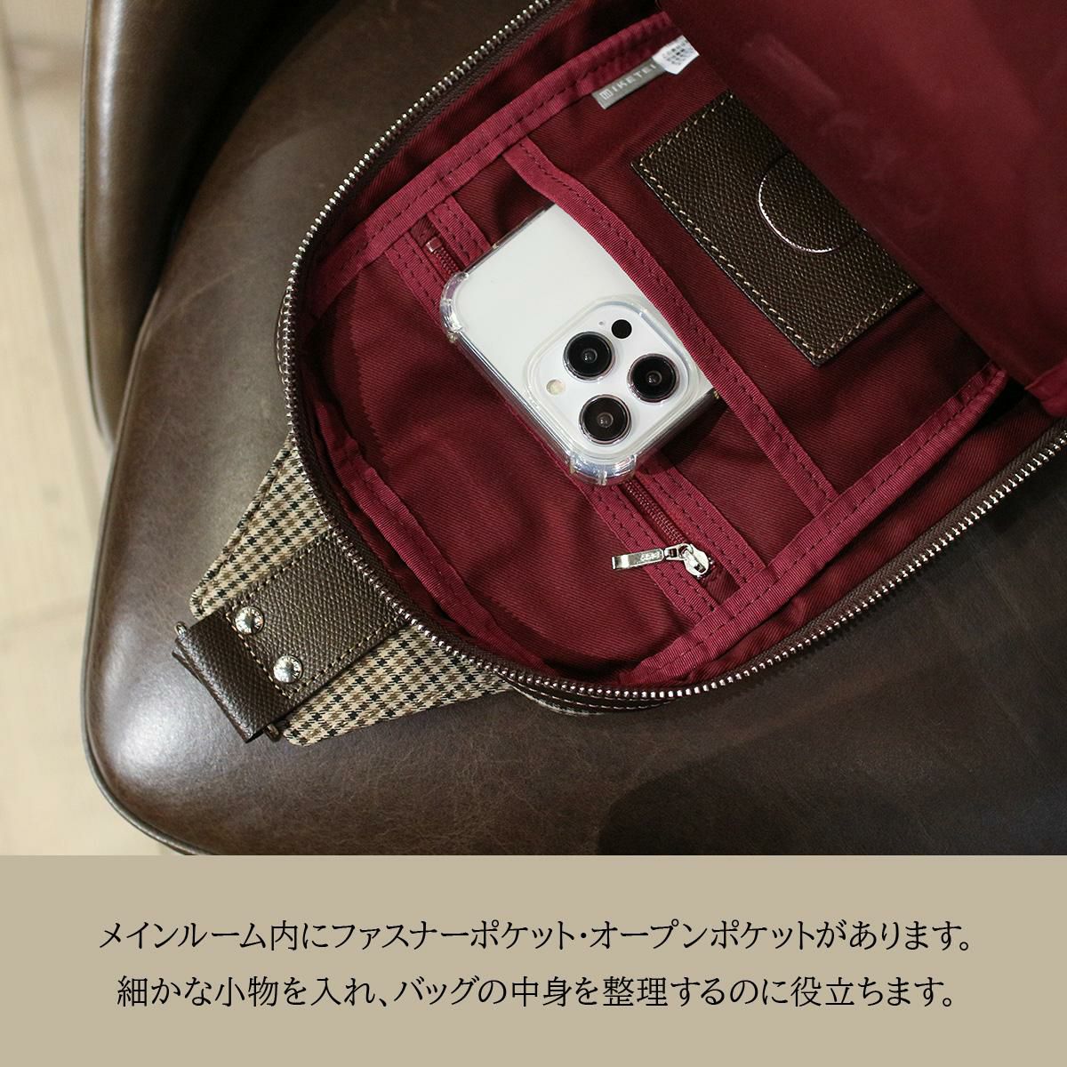 タケオキクチ サードガンクラブ ボディバッグ TAKEO KIKUCHI tk-723981