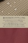 タケオキクチ サードガンクラブ ボディバッグ TAKEO KIKUCHI tk-723981