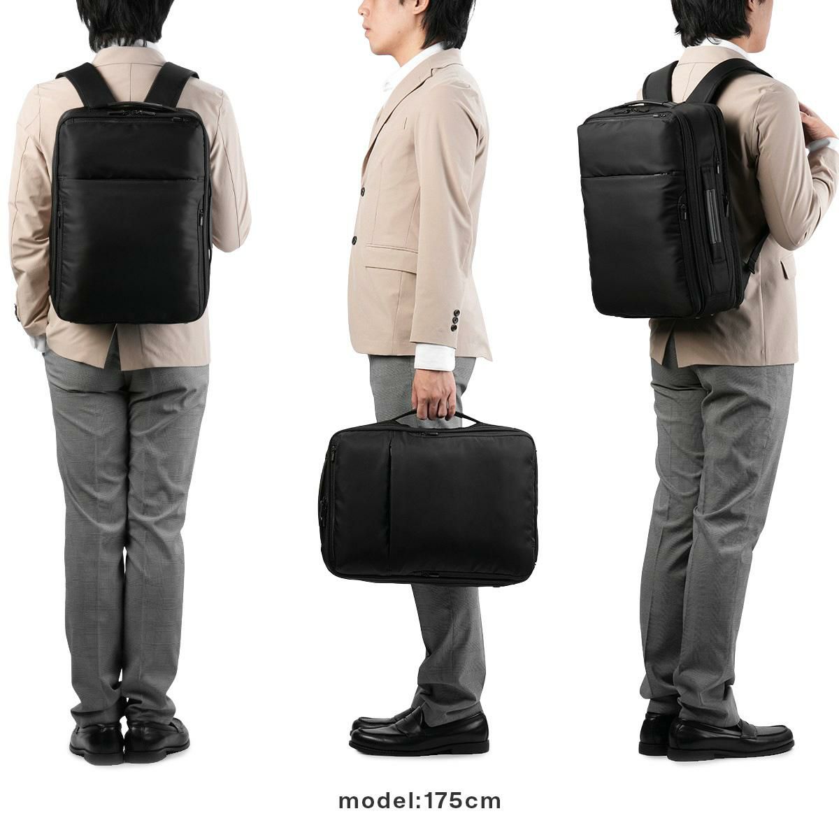 エース ジーンレーベル ガジェタブルＲ ビジネスリュック ace.GENE LABEL gene-68006