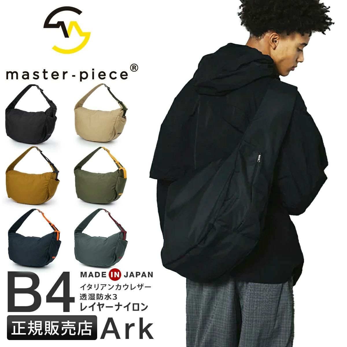 マスターピース アーク ショルダーバッグ master-piece mspc-224060