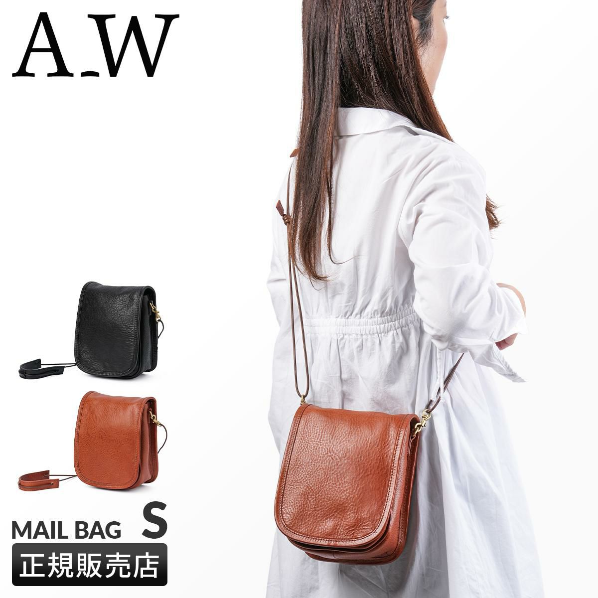 A_W  ショルダーバッグ  ab-001