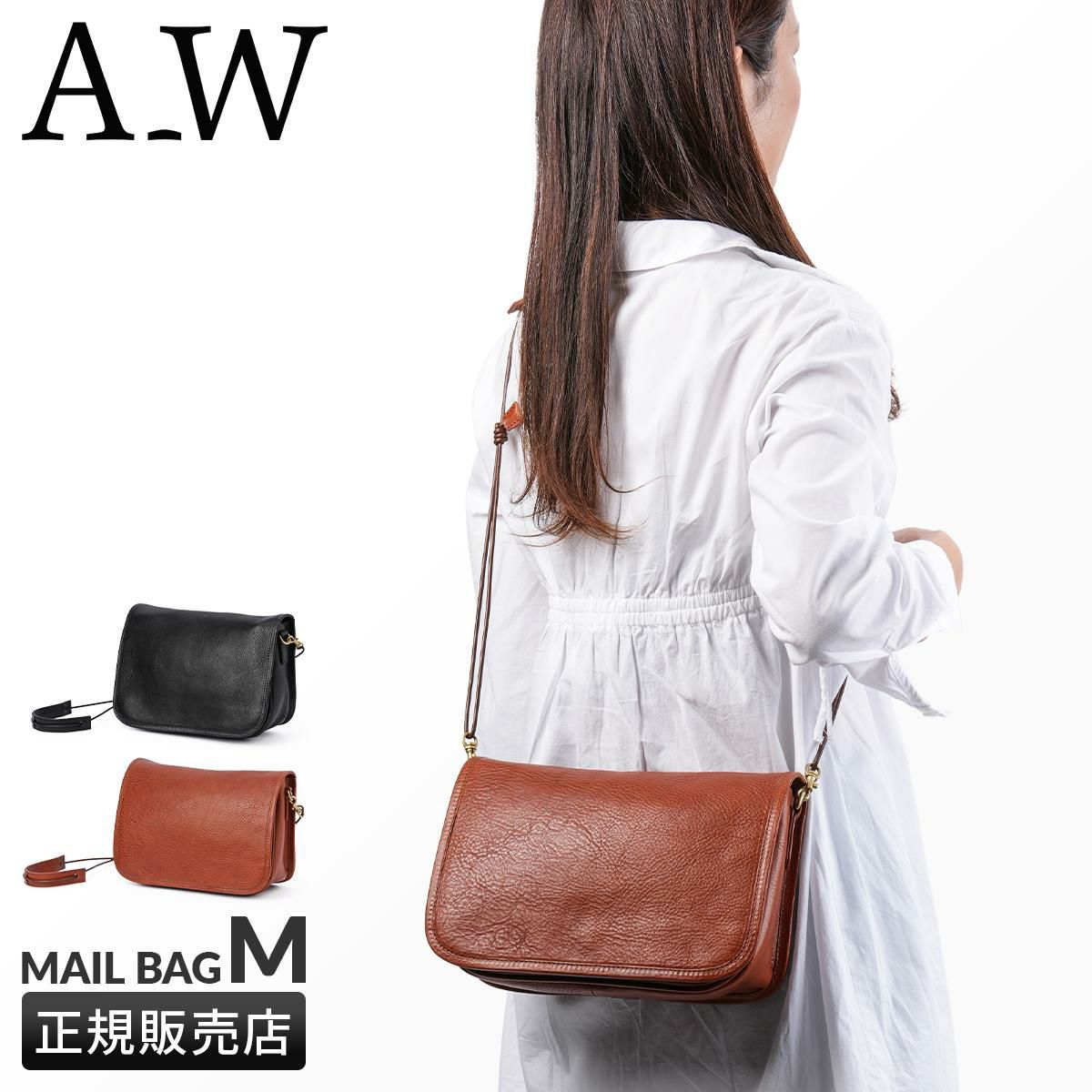 A_W  ショルダーバッグ  ab-002