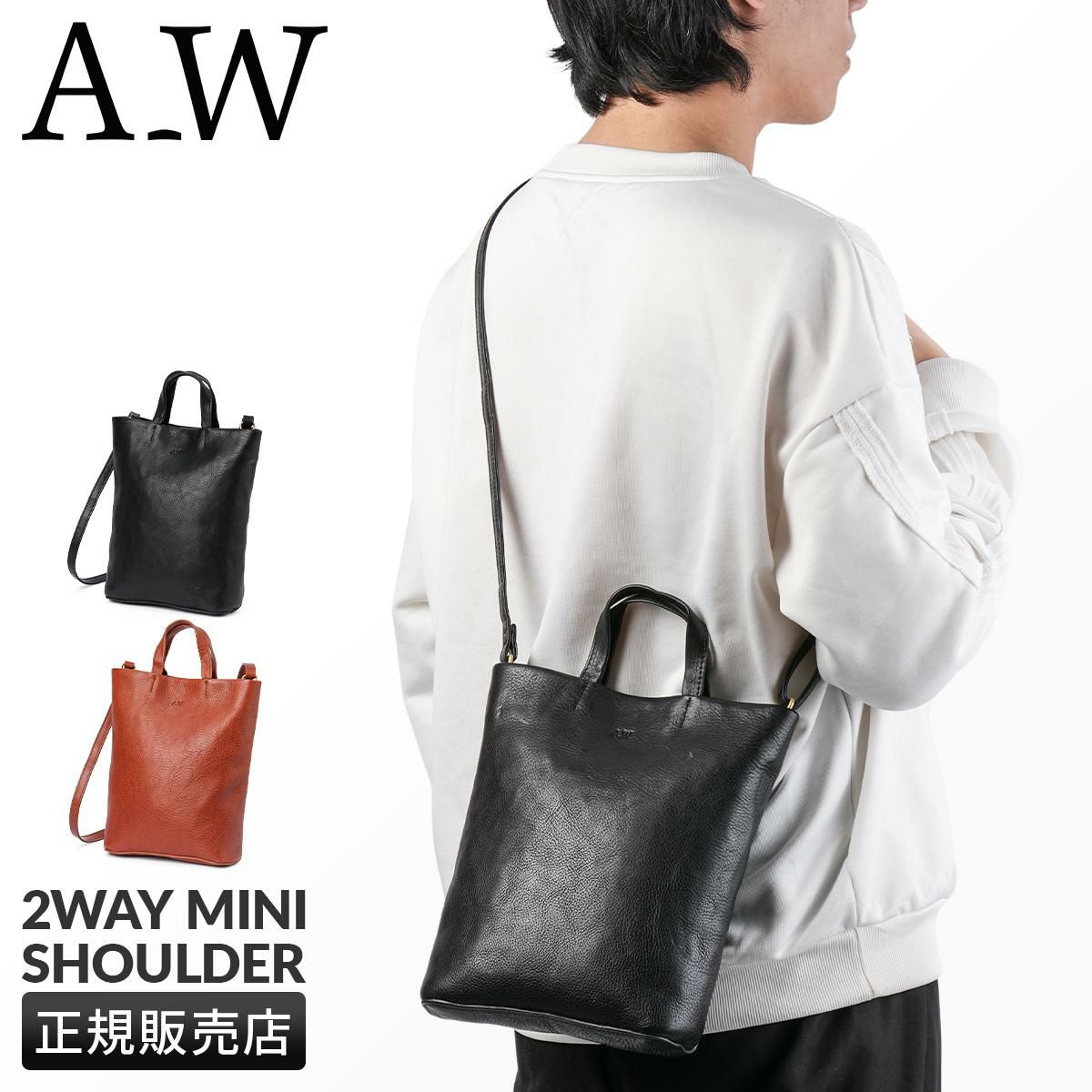 A_W  ショルダーバッグ  ab-004