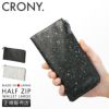 クルニー ミカゲ 長財布  crmk-04