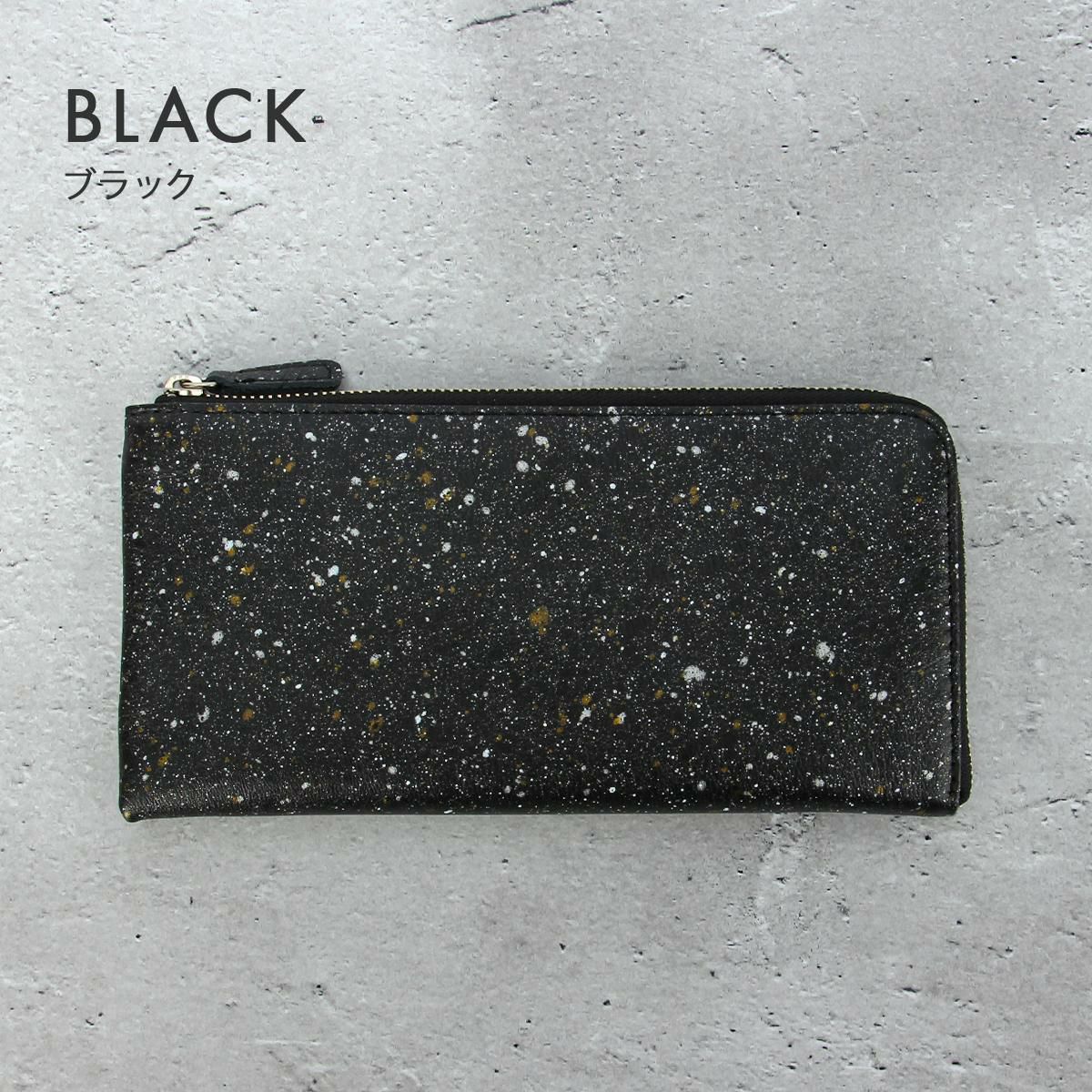 クルニー ミカゲ 長財布  crmk-04