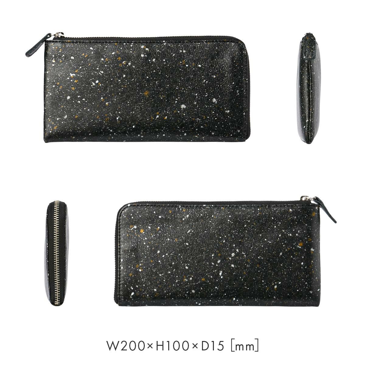 クルニー ミカゲ 長財布  crmk-04