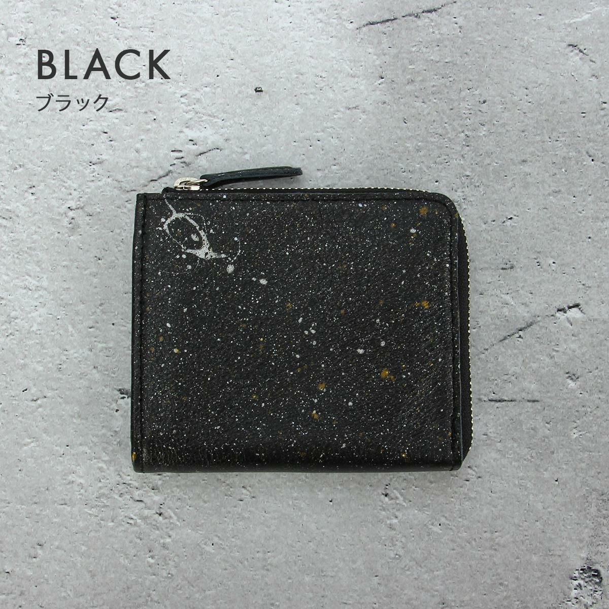 クルニー ミカゲ 二つ折り財布  crmk-05