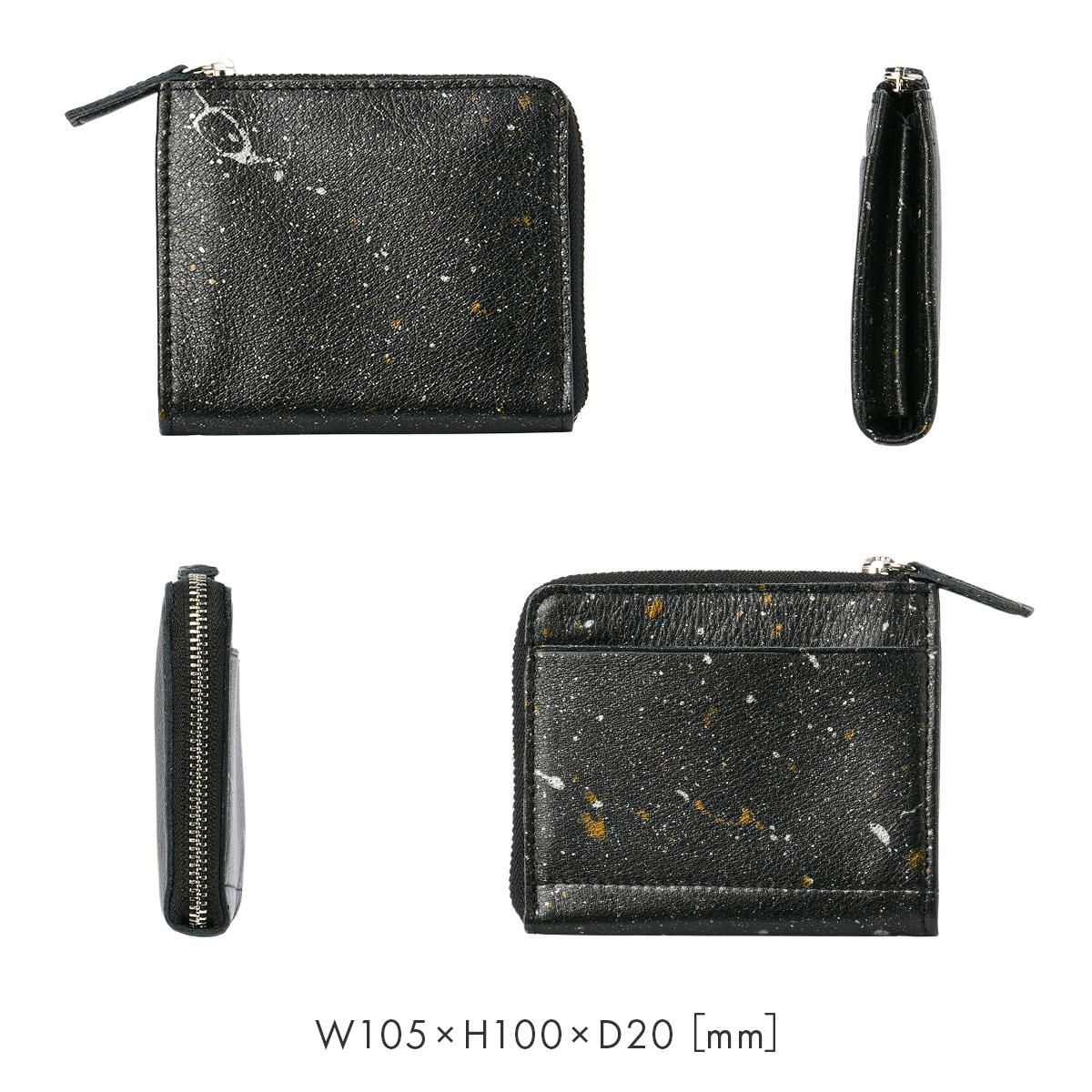 クルニー ミカゲ 二つ折り財布  crmk-05