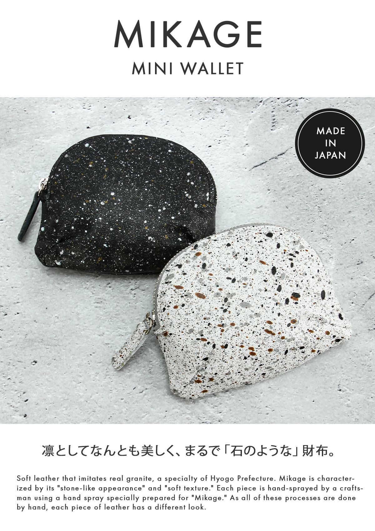 クルニー ミカゲ ミニウォレット  crmk-06